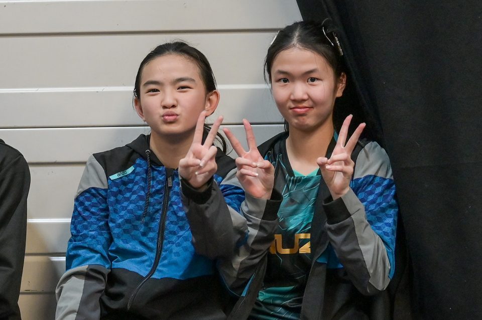 Deutsche Meisterschaften Jugend 19