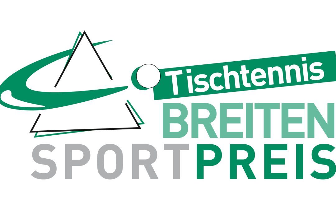 BREITENSPORTPREIS