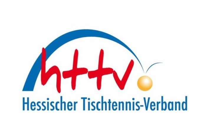 STELLENAUSSCHREIBUNG HTTV